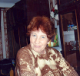 Алла Маркина